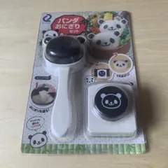 アーネスト パンダおにぎりセットのサムネイル
