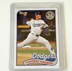 MBL 2024 Topps Update RC 山本由伸 ドジャース