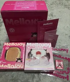 【未開封】Mellojoyシュリンク付き2種セット ピンク箱ペリペリ可能