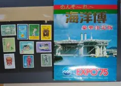 Item thumbnail for item 99e3c8c9-42ae-412f-ba48-d4317906c8f0