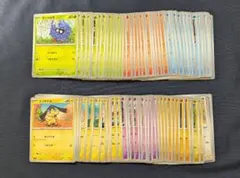 ゆずもあ⭐️まとめ買い歓迎様 リクエスト 7点 まとめ商品