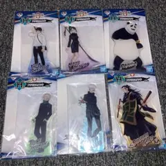 一番くじ　劇場版　呪術廻戦　0 アクリルスタンド　全種セット