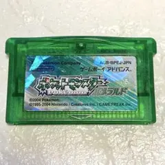 【動作確認済】ポケットモンスター　エメラルド　ゲームボーイアドバンス　ソフトのみ