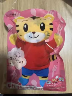 コラショ 進研ゼミ小学講座 ぬいぐるみパペット 非売品 平成レトロ