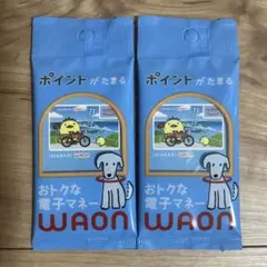 IMABARI WAON 電子マネーカード 2枚セットのサムネイル