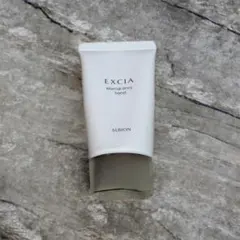 【新品未開封】アルビオン エクシア AL グレイスオーラ ハンド 2箱セット アルビオン / エクシア AL グレイスオーラ ハンドの公式商品情報