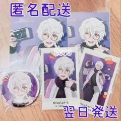 文豪ストレイドッグス 文スト ニコライ ゴーゴリ 缶バ クリアカード ブロマイドのサムネイル