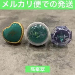 t☆！様 リクエスト 2点 まとめ商品