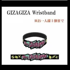 Mrs. GREEN APPLE 2018年ラババン フェーズ1のサムネイル