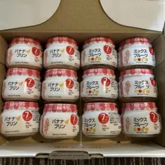 キューピー　ベビーフード　まとめ買い　まとめ売り　12個　離乳食　7ヶ月