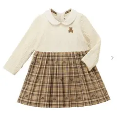 【お値下げ中】【美品】ミキハウス チェックワンピース ブラウン 90cm