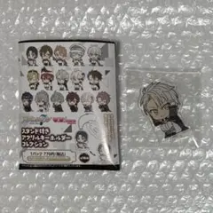 2025年最新】八乙女楽 ブラホワの人気アイテム - メルカリ