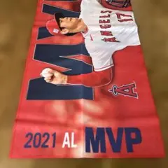 2025年最新】大谷翔平mvpタオルの人気アイテム - メルカリ