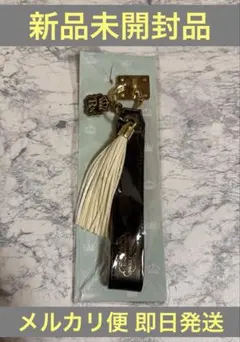 King&Prince キンプリSWEET GARDEN スマホチャーム 永瀬廉