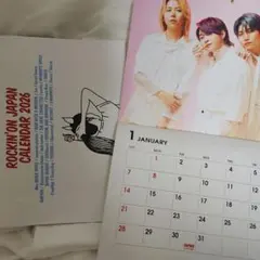 ロッキンオンジャパン付録カレンダー　2026、2024セット