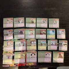 ユニオンアリーナ ロボコ