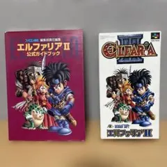 2025年最新】スーパーファミコン エルファリアの人気アイテム