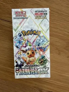 ポケモンカード　テラスタルフェスex 1BOX シュリンク付き　新品未開封