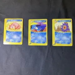 2025年最新】スターミー eカードの人気アイテム - メルカリ