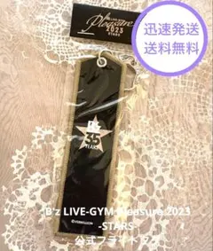 B'z LIVE-GYM Pleasure 2023 STARS フライトタグ - メルカリ