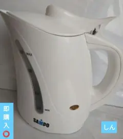 SAMPO 電気ケトル 本体 ホワイトのサムネイル