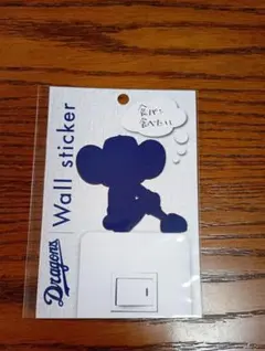 Item thumbnail for item 53d407b6-f07e-4e4b-9aea-d66e0d8558c4