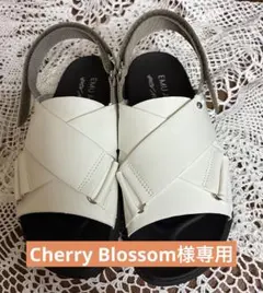 Cherry Blossom様専用 2点おまとめです。のサムネイル
