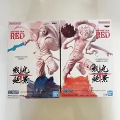 ONE PIECE ワンピース 戦光絶景 RED ルフィ シャンクス フィギュア