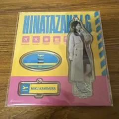 2025年最新】金村美玖 アクリルスタンドの人気アイテム - メルカリ