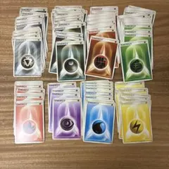 ポケモンカード 基本エネルギーカード 2006年 120枚以上 大量のサムネイル