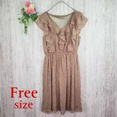 Item thumbnail for item 8a87aa83-9fb4-4e9e-b06c-4d3a2b0ce9f1