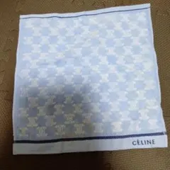 セリーヌ　ウォッシュタオル CL 0550 ブルー 未使用品　ハンドタオル
