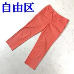 Item thumbnail for item a32102bc-9afc-47d8-82ea-cb8323afadc8