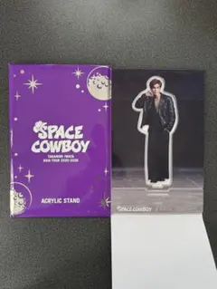 岩田剛典 ミュージシャン