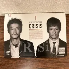 2026年最新】CRISIS 公安機動捜査隊特捜班 DVD BOXの人気アイテム