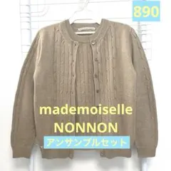 Item thumbnail for item 01c855f2-abd6-4006-a325-f083c43d2f5c