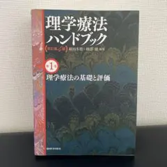 Item thumbnail for item de05a980-43a3-48f1-9356-a527d7137628