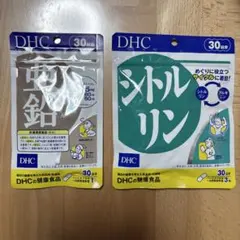 ⭐︎⭐︎⭐︎DHC シトルリン&DHC亜鉛セット（各30日分1袋）のサムネイル