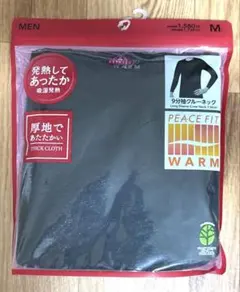 トップバリュー　メンズ　9分袖クルーネックシャツ　Mサイズ