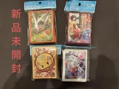 ポケカ デッキシールド まとめ売り　引退品