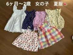 女の子　70 80 夏服6点セット