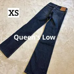 大人気❣️ボブソンクイーンズロウ　フレアデニム　25インチ