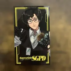 OPERATION SGPD キーモット ホームズ