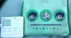 薬屋のひとりごと エコバッグ　猫猫　アベイル