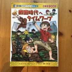 Item thumbnail for item 5325ed9f-90fc-4bc2-8d49-b39341b48146