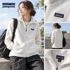 Patagonia パタゴニア ボア フリース ベスト ホワイト　M　L