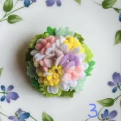 Item thumbnail for item c870be85-4a99-46ba-9f53-9e47f788b382