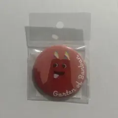 オヤジ様 リクエスト 3点 まとめ商品