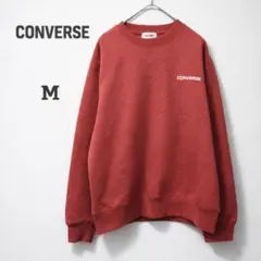 コンバース CONVERSEスウェット トレーナー 赤 ワンポイントロゴ定番