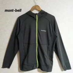 モンベル mont-bell クールパーカー イエローフルジップ グレー L